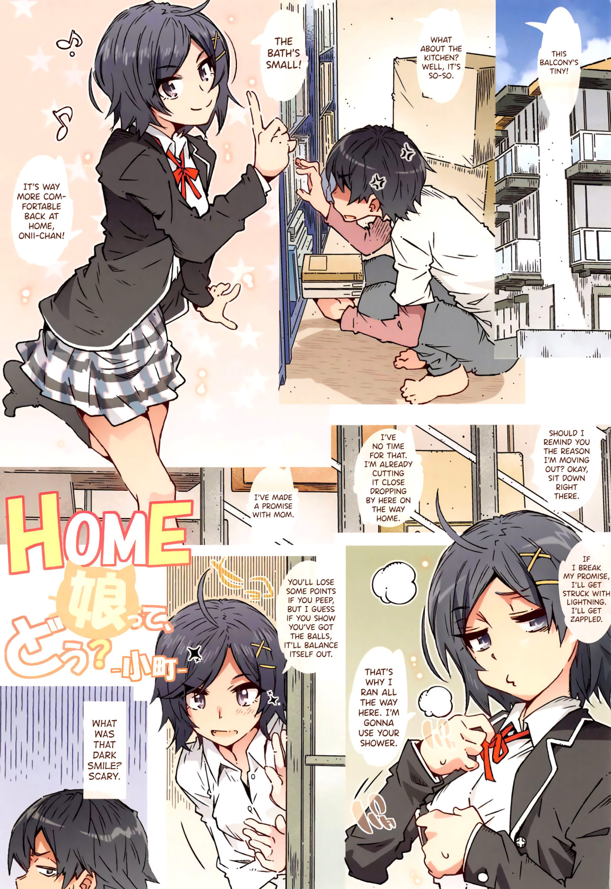 Hentai Manga Comic-How's This For a Girl At Home?-Read-3